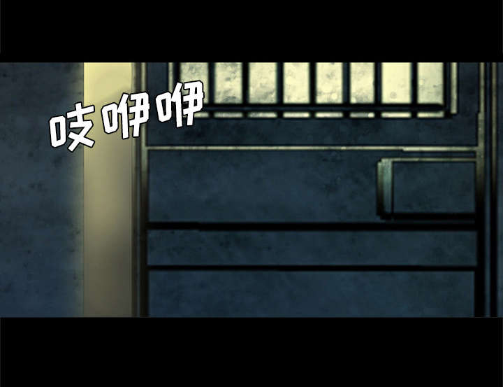 监狱岛 第62话 第14页