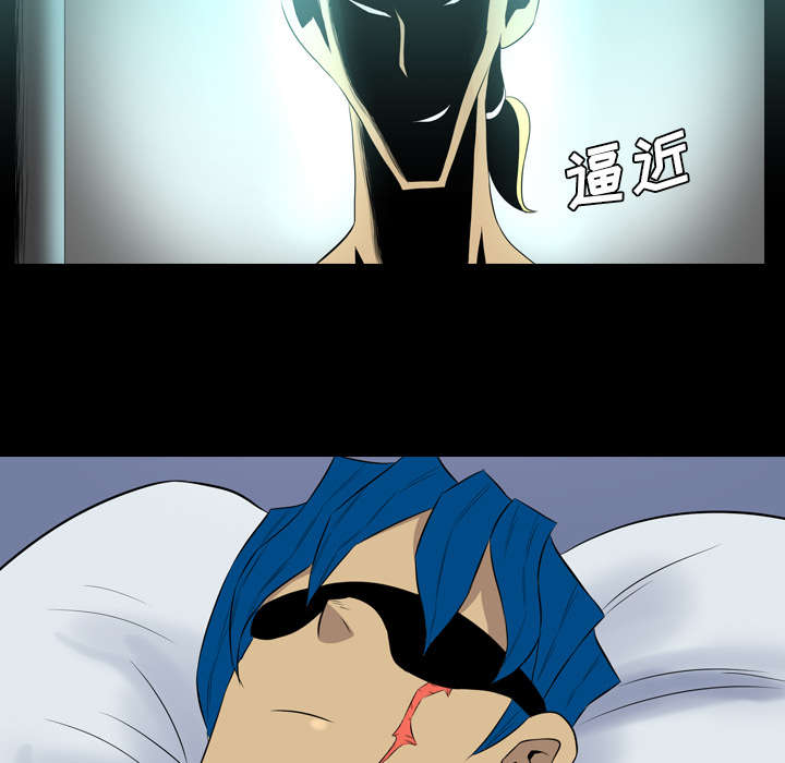 监狱岛 第63话 第34页