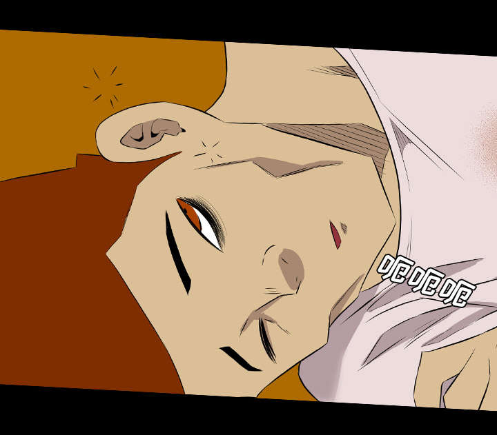 监狱岛 第63话 第44页
