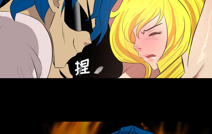 监狱岛 第63话 第8页