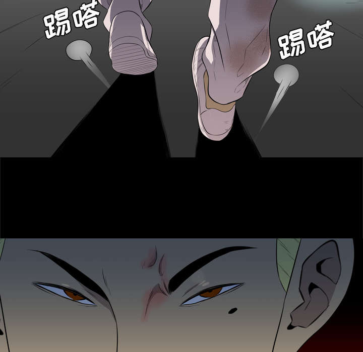 监狱岛 第64话 第31页