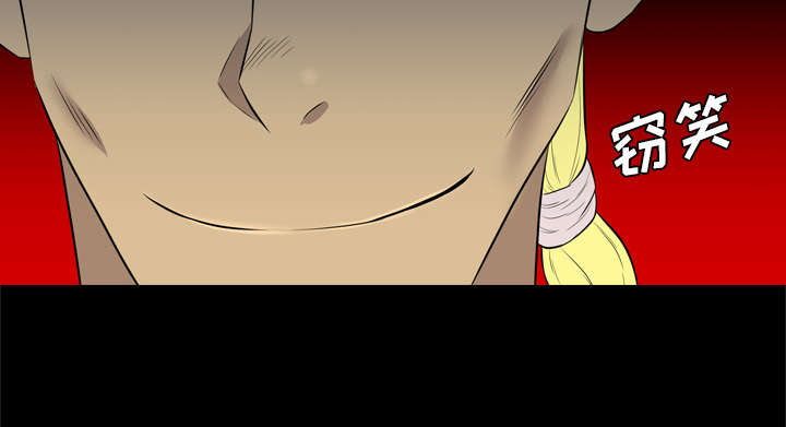 监狱岛 第64话 第32页