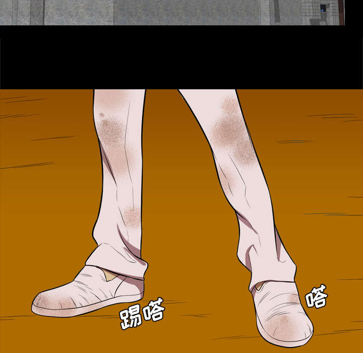 监狱岛 第65话 第14页