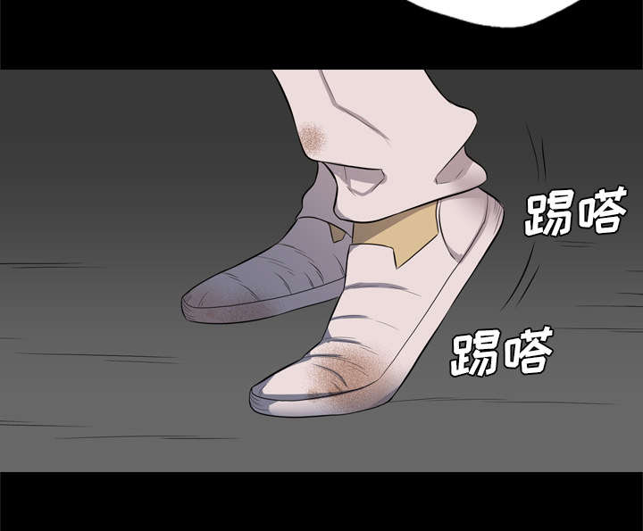 监狱岛 第65话 第22页