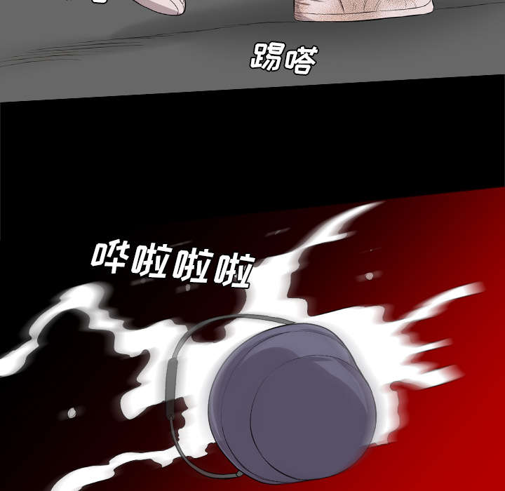 监狱岛 第65话 第37页