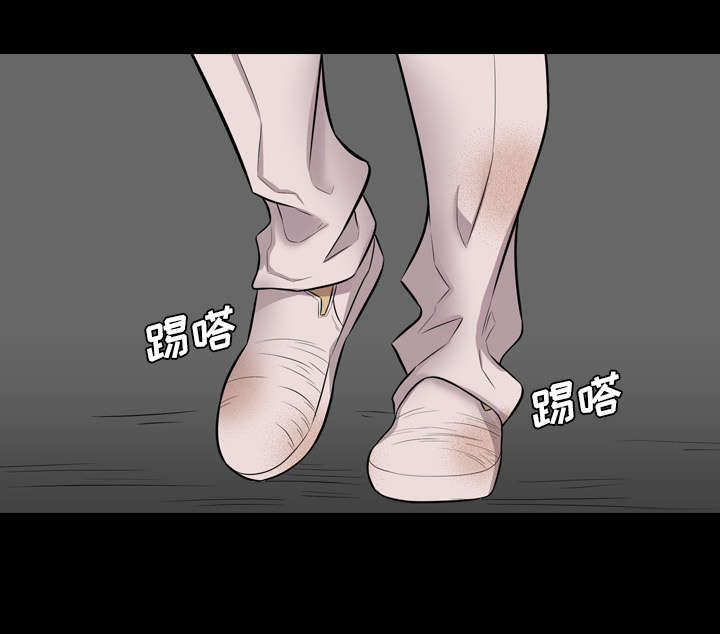 监狱岛 第66话 第11页