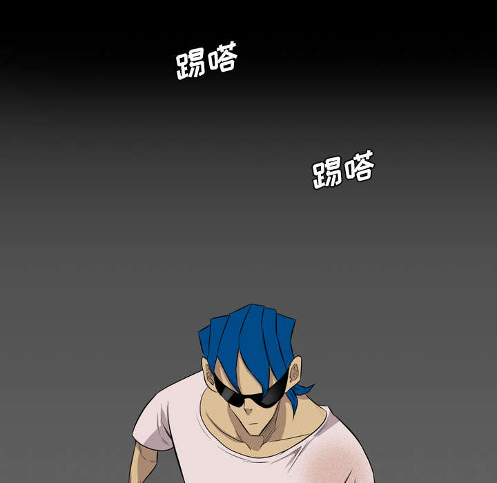 监狱岛 第66话 第13页