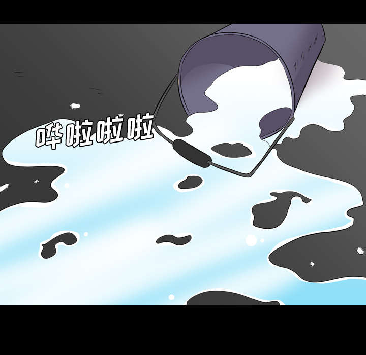 监狱岛 第66话 第17页