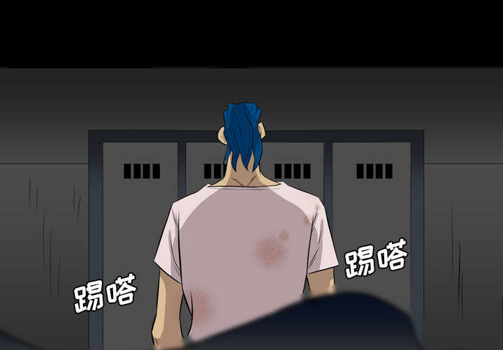 监狱岛 第66话 第3页