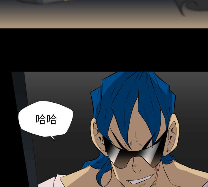 监狱岛 第66话 第4页