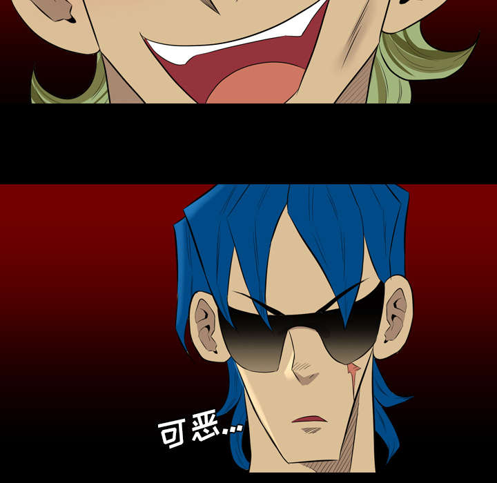 监狱岛 第66话 第38页