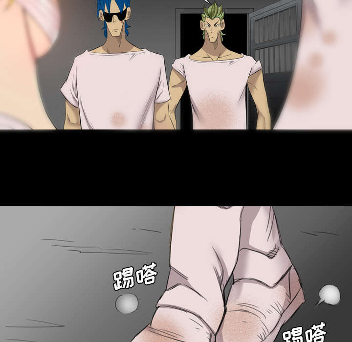 监狱岛 第67话 第4页