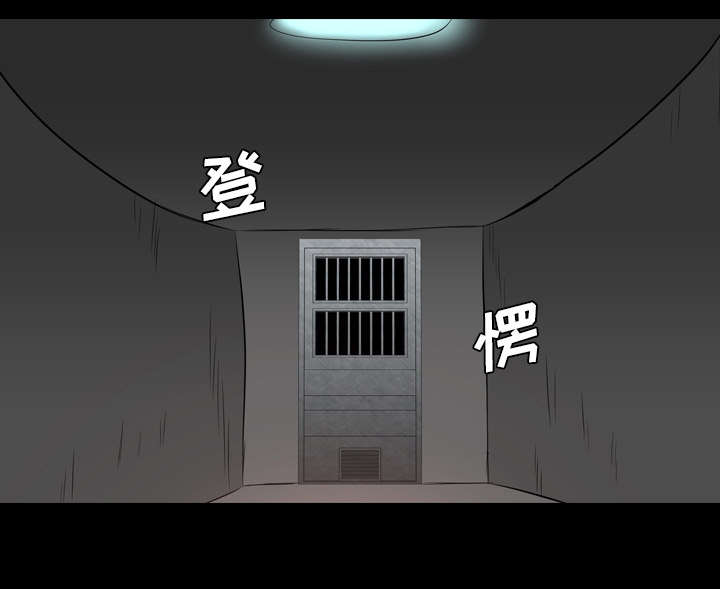 监狱岛 第68话 第41页