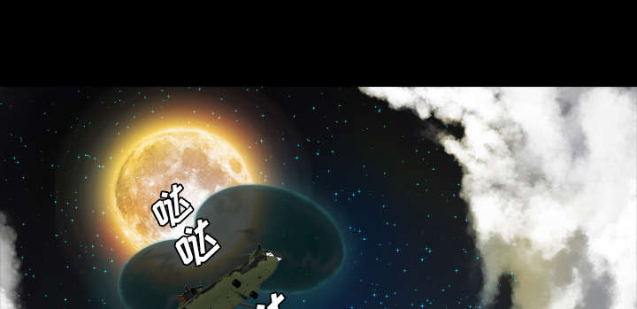 监狱岛 第69话 第13页