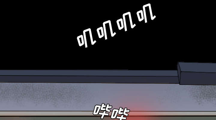监狱岛 第69话 第19页