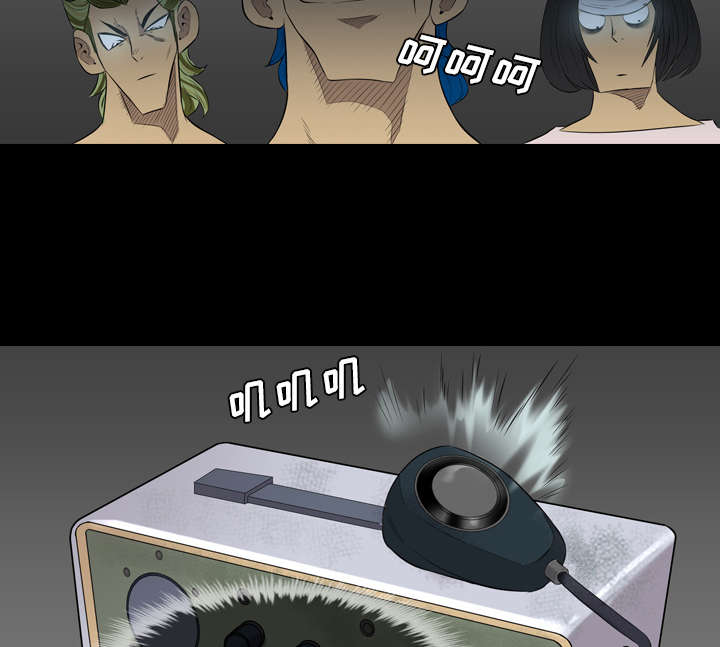 监狱岛 第69话 第22页