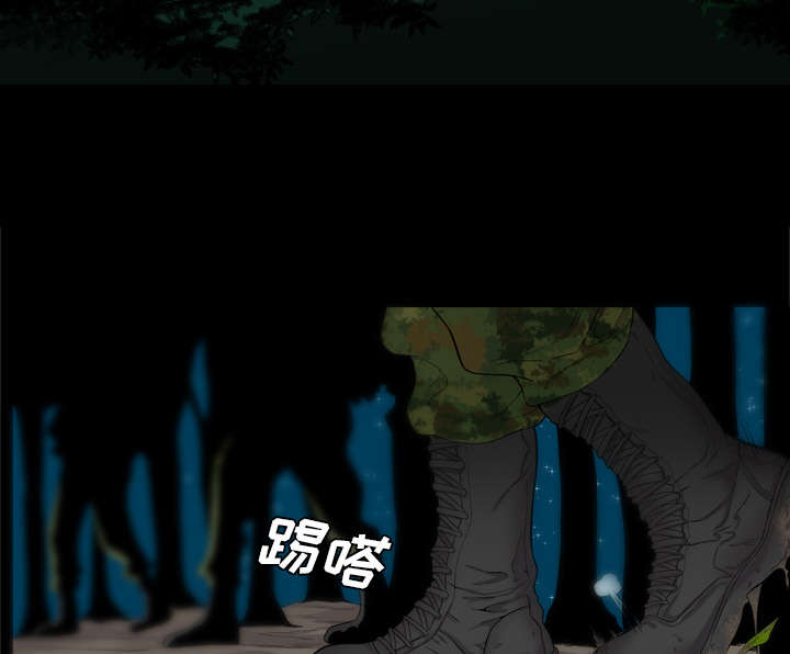 监狱岛 第69话 第40页
