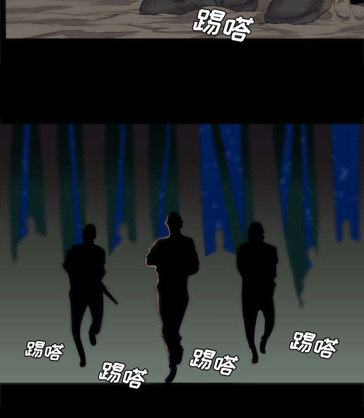 监狱岛 第69话 第41页