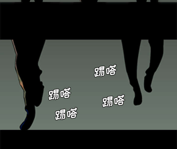 监狱岛 第69话 第46页