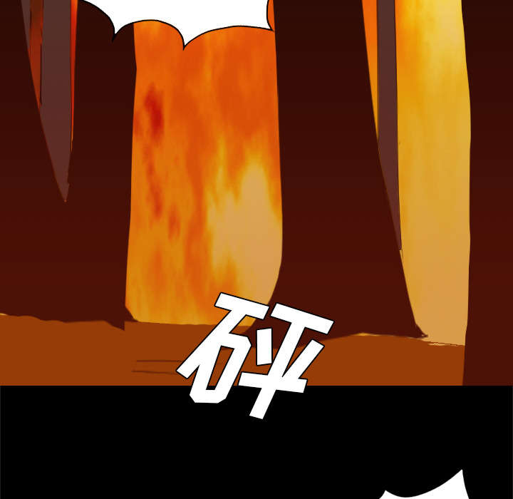 监狱岛 第71话 第27页