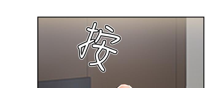 名存实亡 第79话 第12页