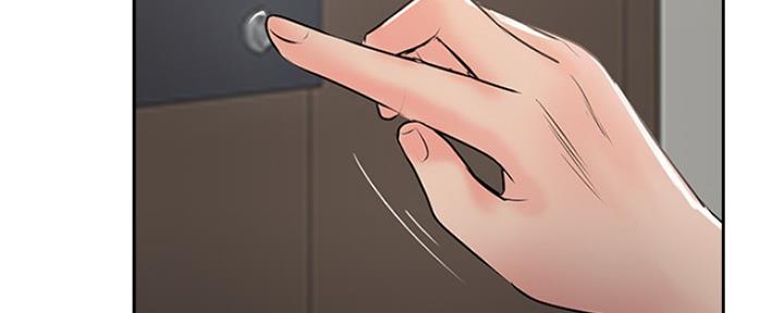 名存实亡 第79话 第13页