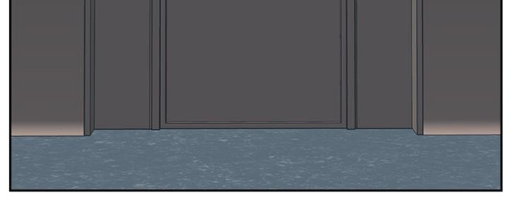 名存实亡 第79话 第83页