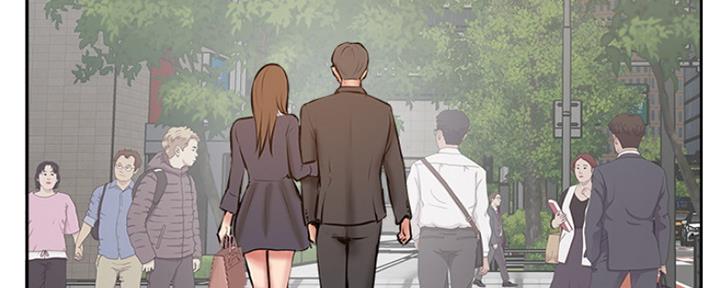名存实亡 第78话 第160页
