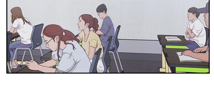 名存实亡 第78话 第32页