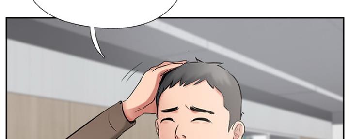 名存实亡 第78话 第56页