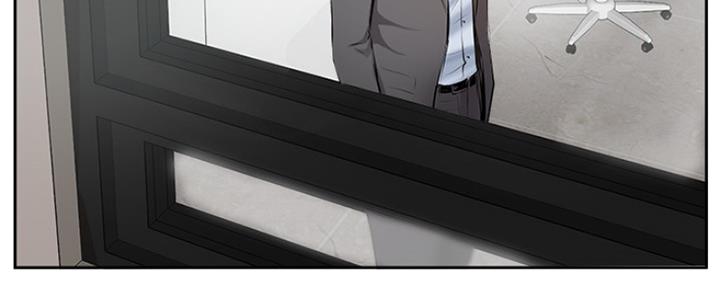 名存实亡 第78话 第68页