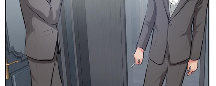 名存实亡 第77话 第35页