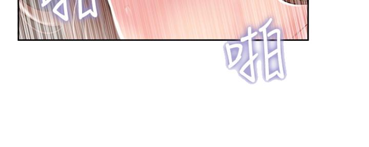 名存实亡 第76话 第54页
