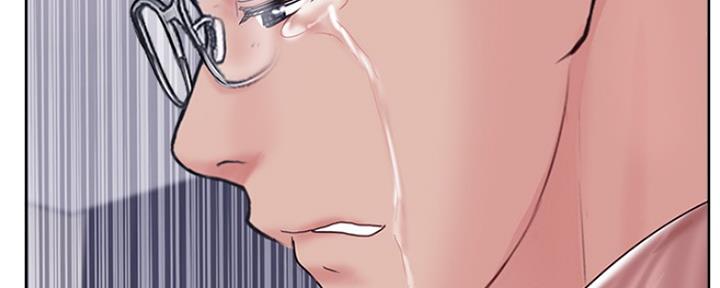 名存实亡 第76话 第76页