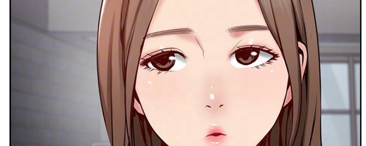 名存实亡 第75话 第37页