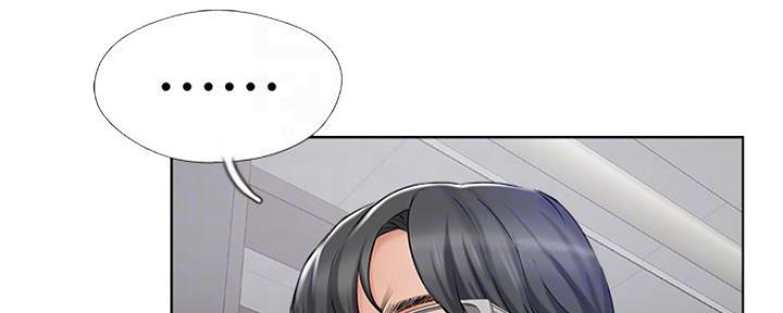 名存实亡 第75话 第51页