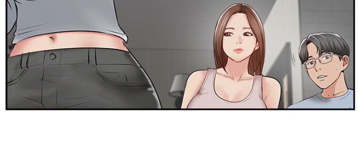 名存实亡 第74话 第28页