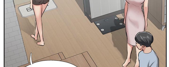 名存实亡 第74话 第31页