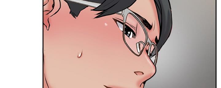 名存实亡 第74话 第36页