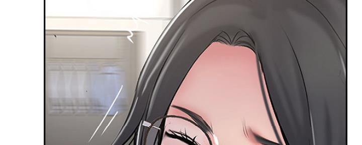 名存实亡 第74话 第74页