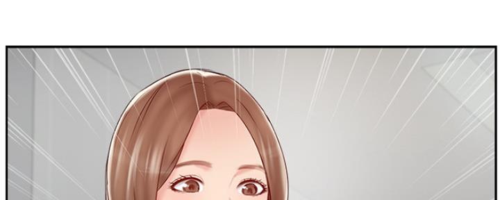 名存实亡 第74话 第10页