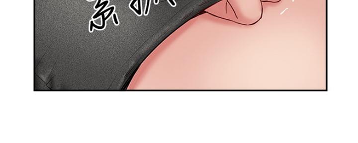 名存实亡 第73话 第64页