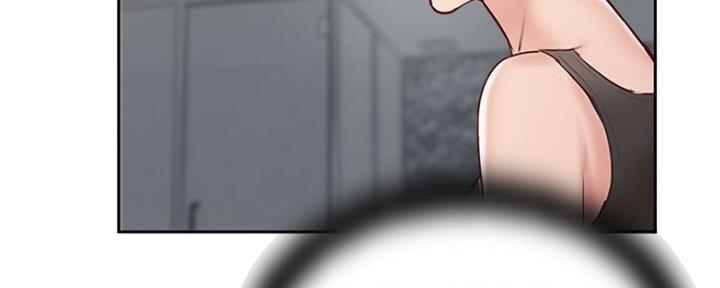 名存实亡 第71话 第73页