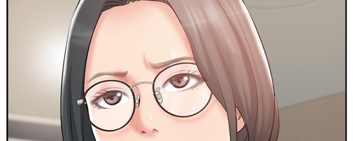 名存实亡 第70话 第45页