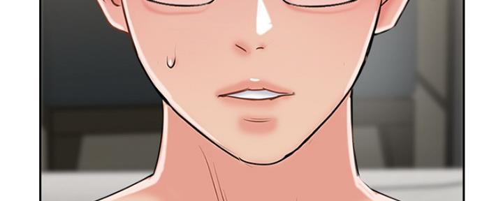 名存实亡 第70话 第76页