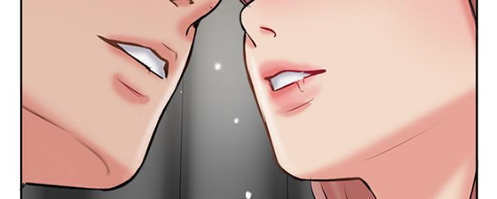 名存实亡 第70话 第83页