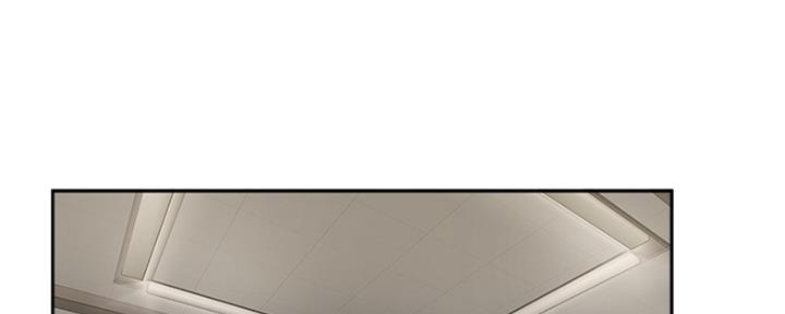 名存实亡 第70话 第98页