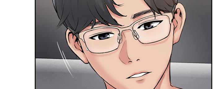 名存实亡 第69话 第37页