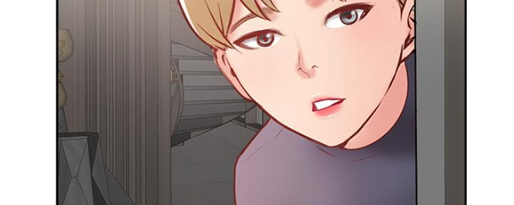 名存实亡 第68话 第64页