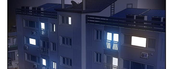 名存实亡 第67话 第171页